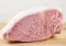 Kagoshimanystrip
