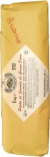 Sušene testenine / ŠPAGETI / 1kg v ovojnem papirju